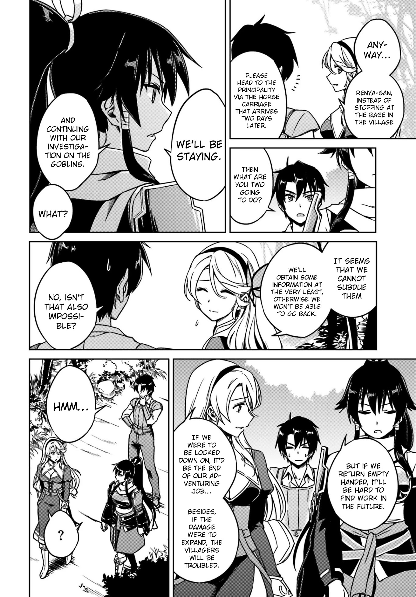 Nidome no Jinsei wo Isekai de Chapter 1 page 26 - Chapter 1: I got into trouble as soon as I arrived