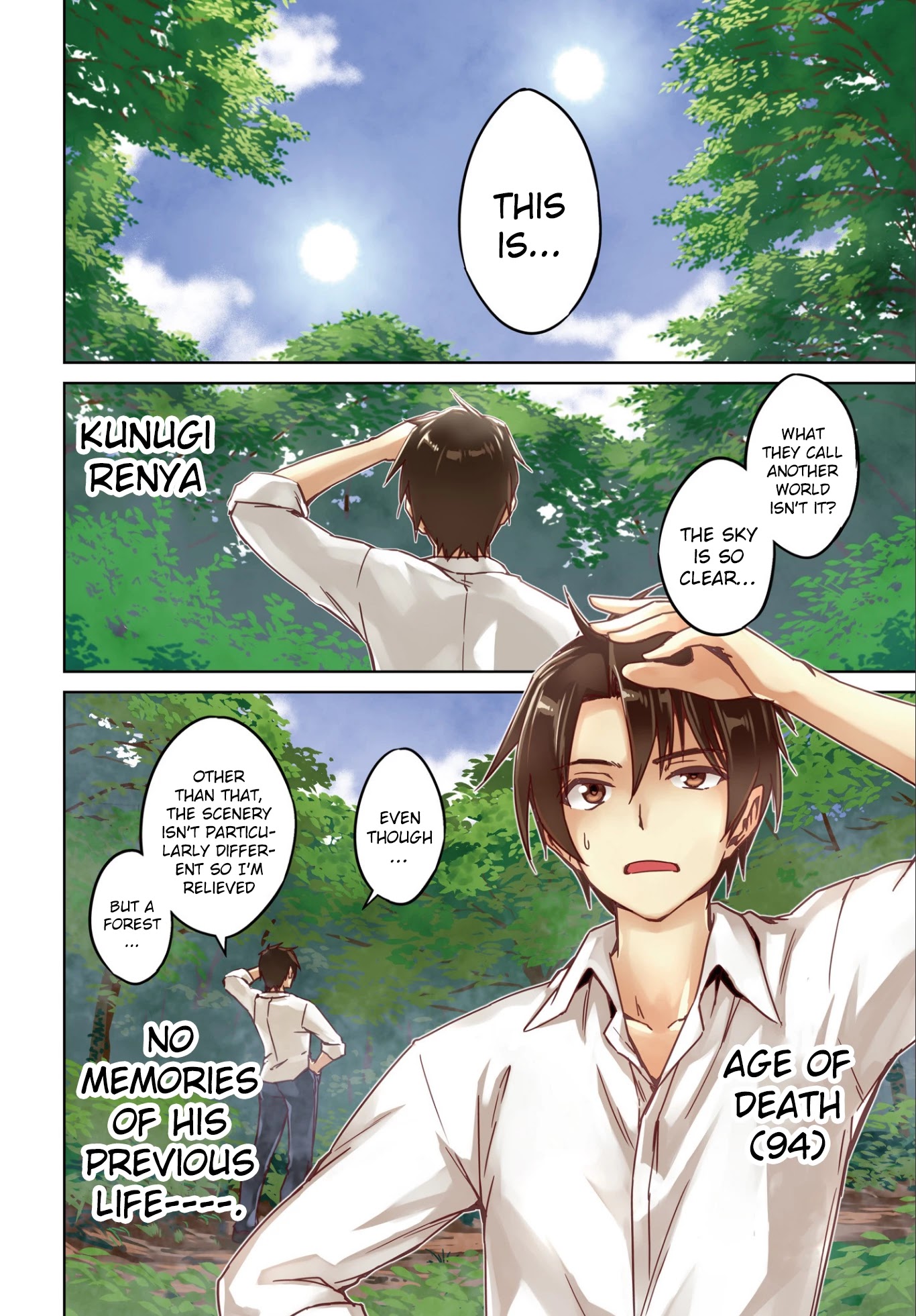 Nidome no Jinsei wo Isekai de Chapter 1 page 4 - Chapter 1: I got into trouble as soon as I arrived