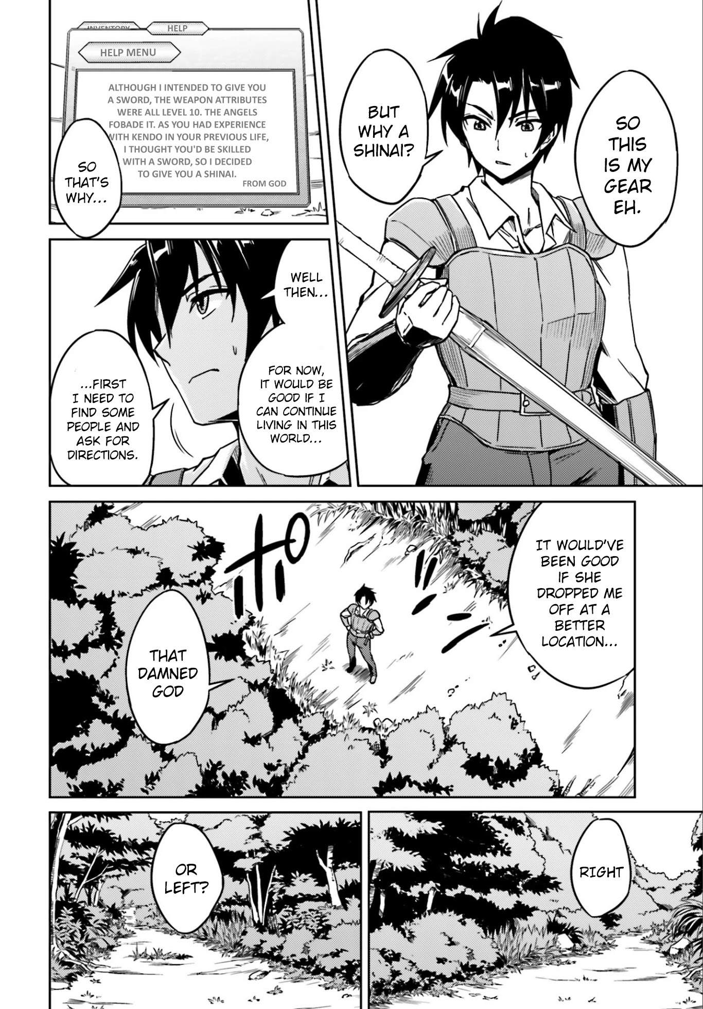 Nidome no Jinsei wo Isekai de Chapter 1 page 6 - Chapter 1: I got into trouble as soon as I arrived