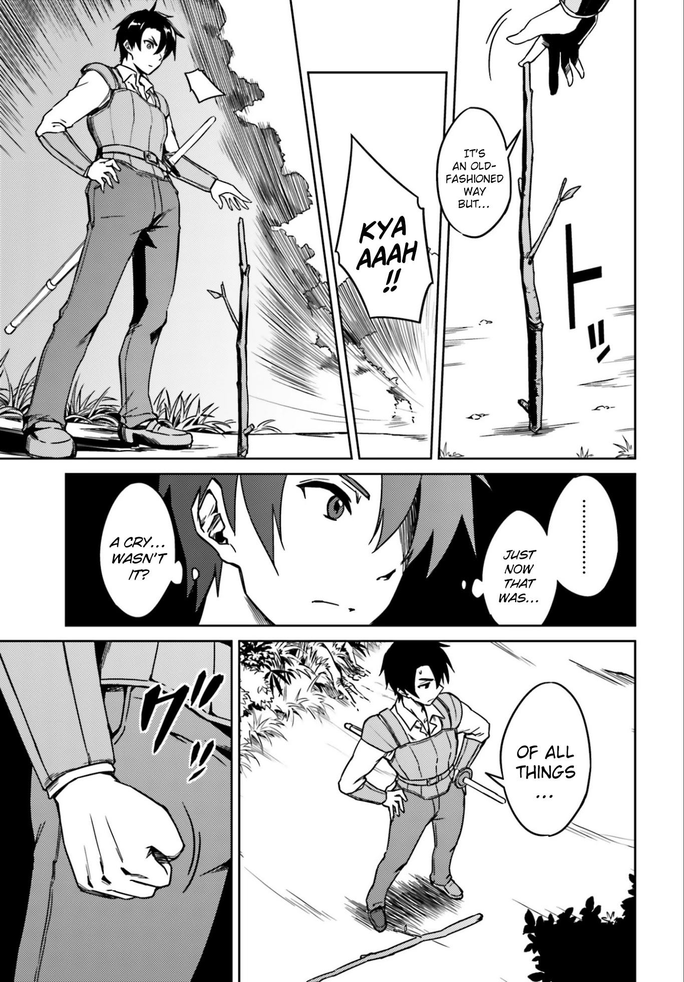 Nidome no Jinsei wo Isekai de Chapter 1 page 7 - Chapter 1: I got into trouble as soon as I arrived