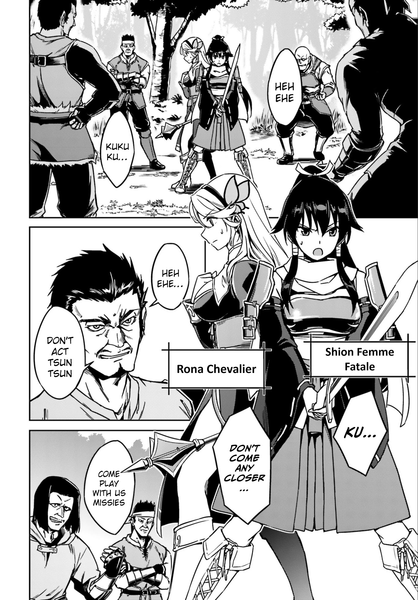Nidome no Jinsei wo Isekai de Chapter 1 page 8 - Chapter 1: I got into trouble as soon as I arrived