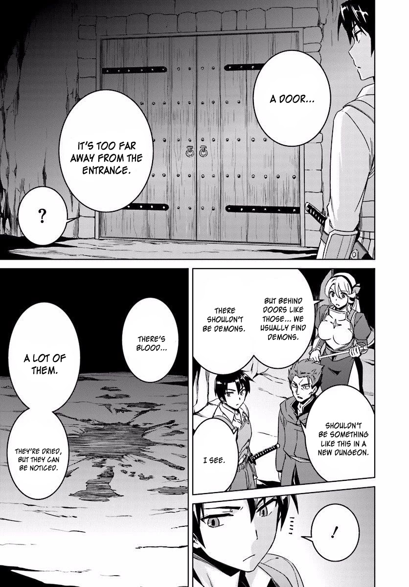 Nidome no Jinsei wo Isekai de Chapter 10 page 11 - Chapter 10: It Seems To Be A New Dungeon. But It's Somehow Weird.