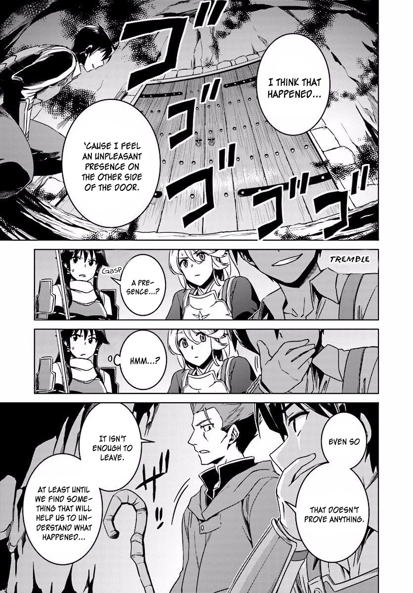 Nidome no Jinsei wo Isekai de Chapter 10 page 13 - Chapter 10: It Seems To Be A New Dungeon. But It's Somehow Weird.