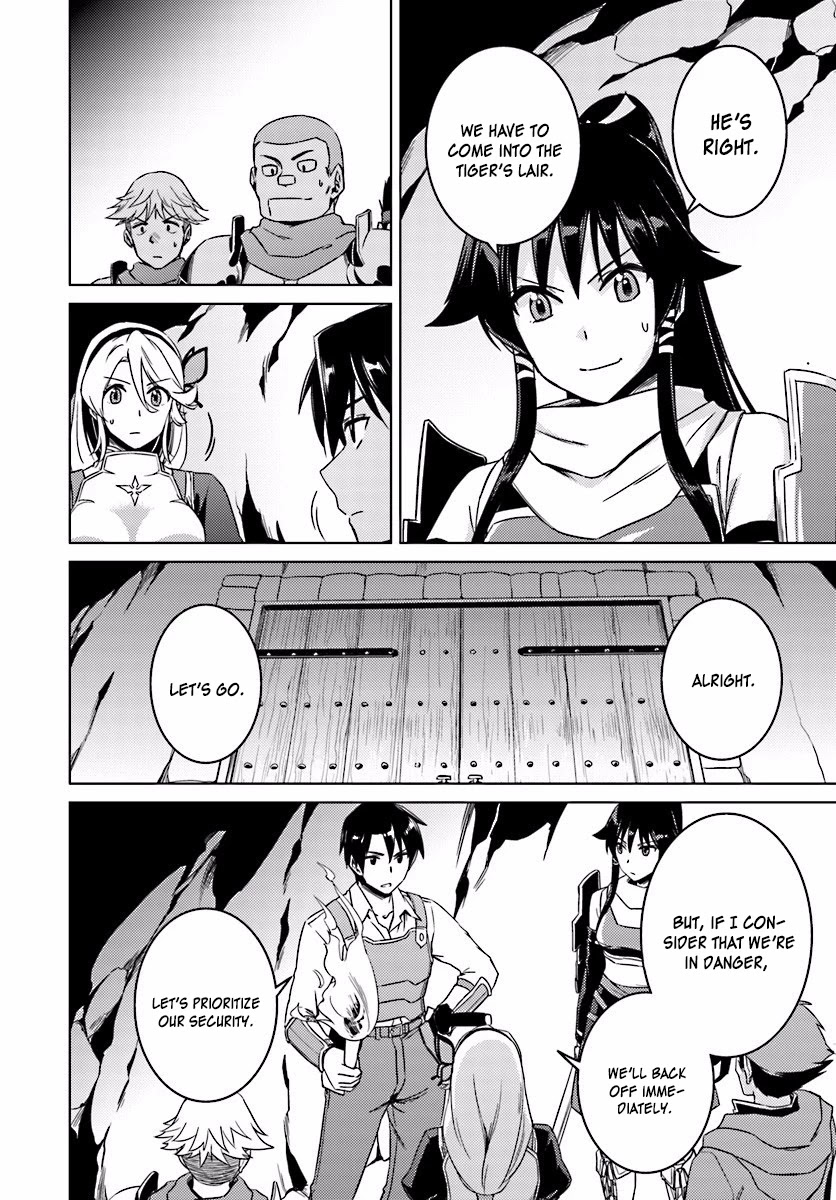 Nidome no Jinsei wo Isekai de Chapter 10 page 14 - Chapter 10: It Seems To Be A New Dungeon. But It's Somehow Weird.