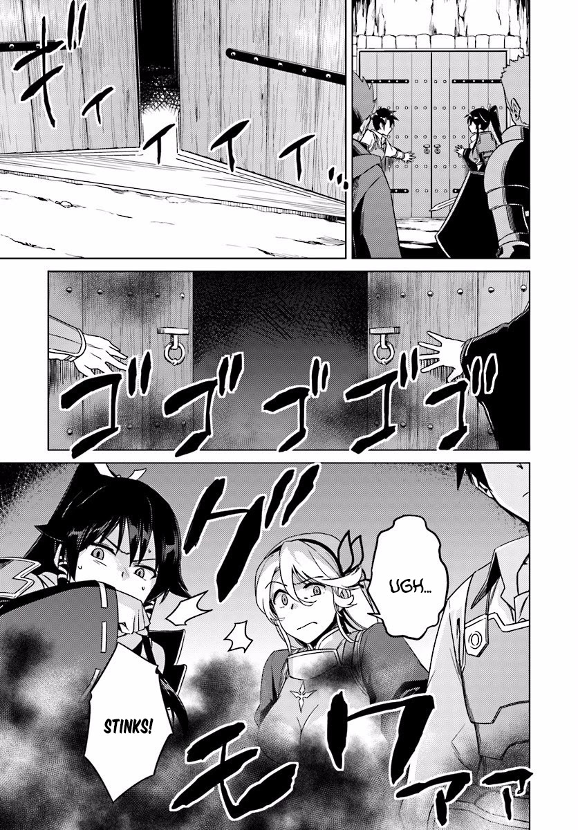 Nidome no Jinsei wo Isekai de Chapter 10 page 15 - Chapter 10: It Seems To Be A New Dungeon. But It's Somehow Weird.