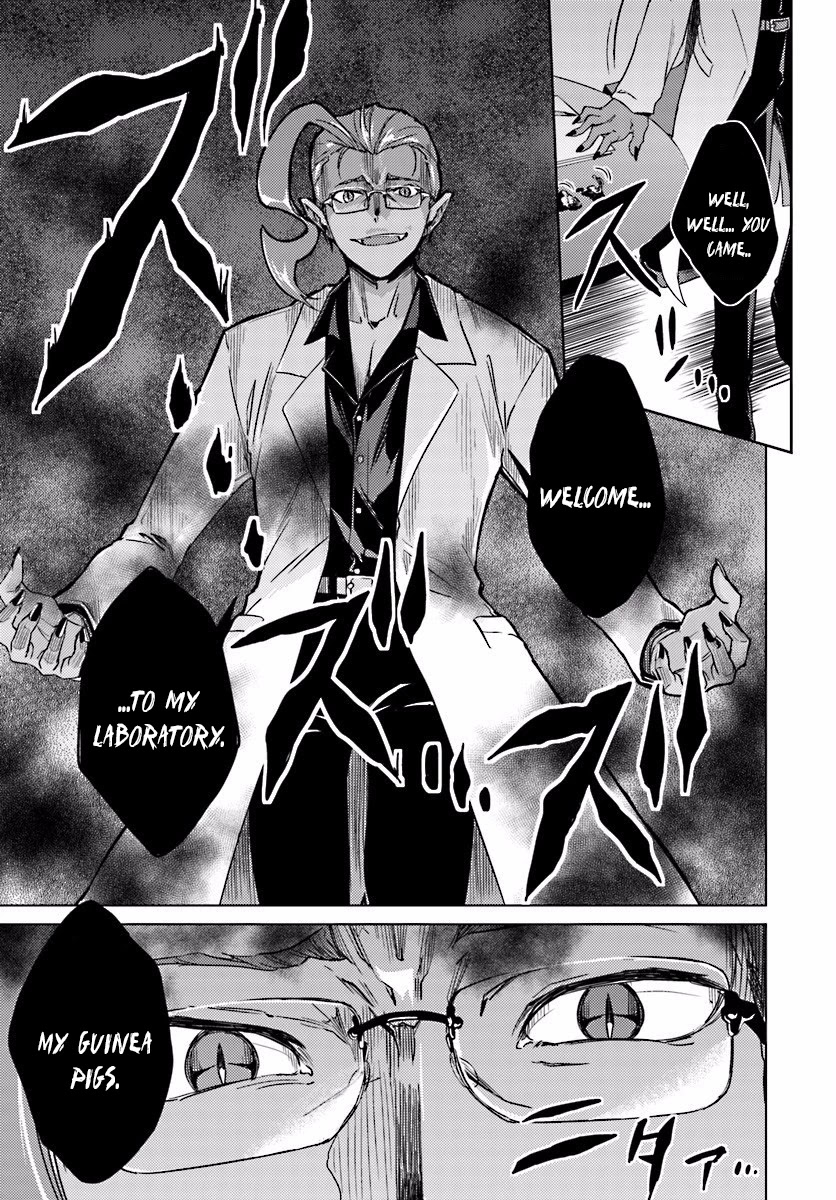 Nidome no Jinsei wo Isekai de Chapter 10 page 17 - Chapter 10: It Seems To Be A New Dungeon. But It's Somehow Weird.