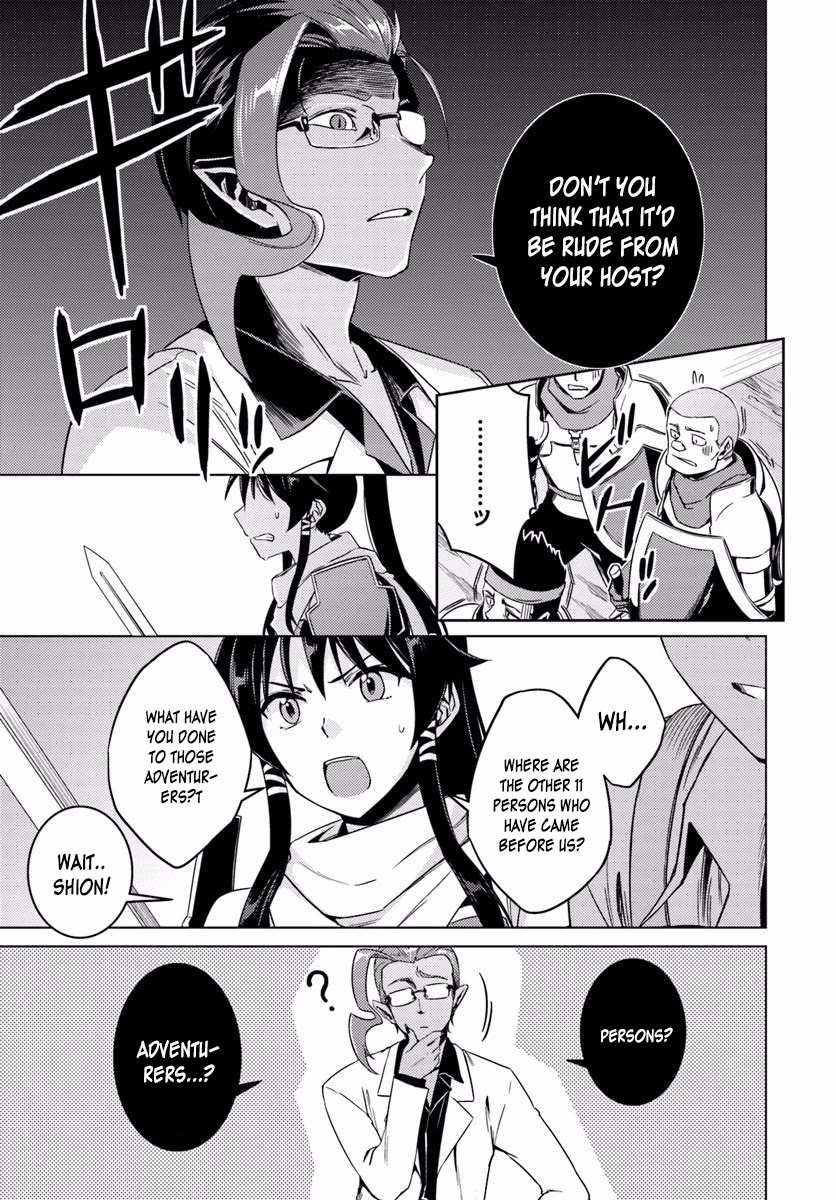 Nidome no Jinsei wo Isekai de Chapter 10 page 20 - Chapter 10: It Seems To Be A New Dungeon. But It's Somehow Weird.