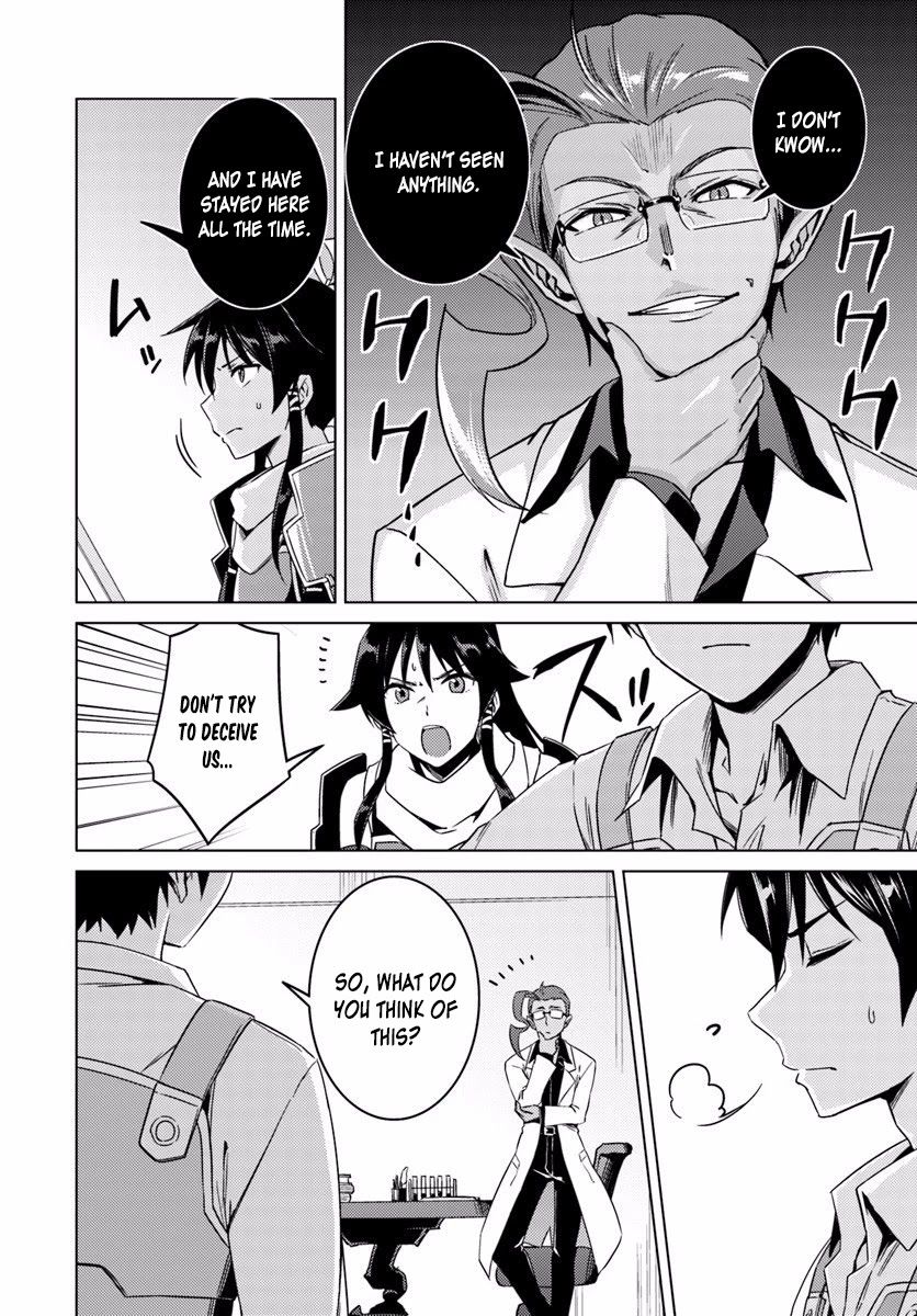 Nidome no Jinsei wo Isekai de Chapter 10 page 21 - Chapter 10: It Seems To Be A New Dungeon. But It's Somehow Weird.