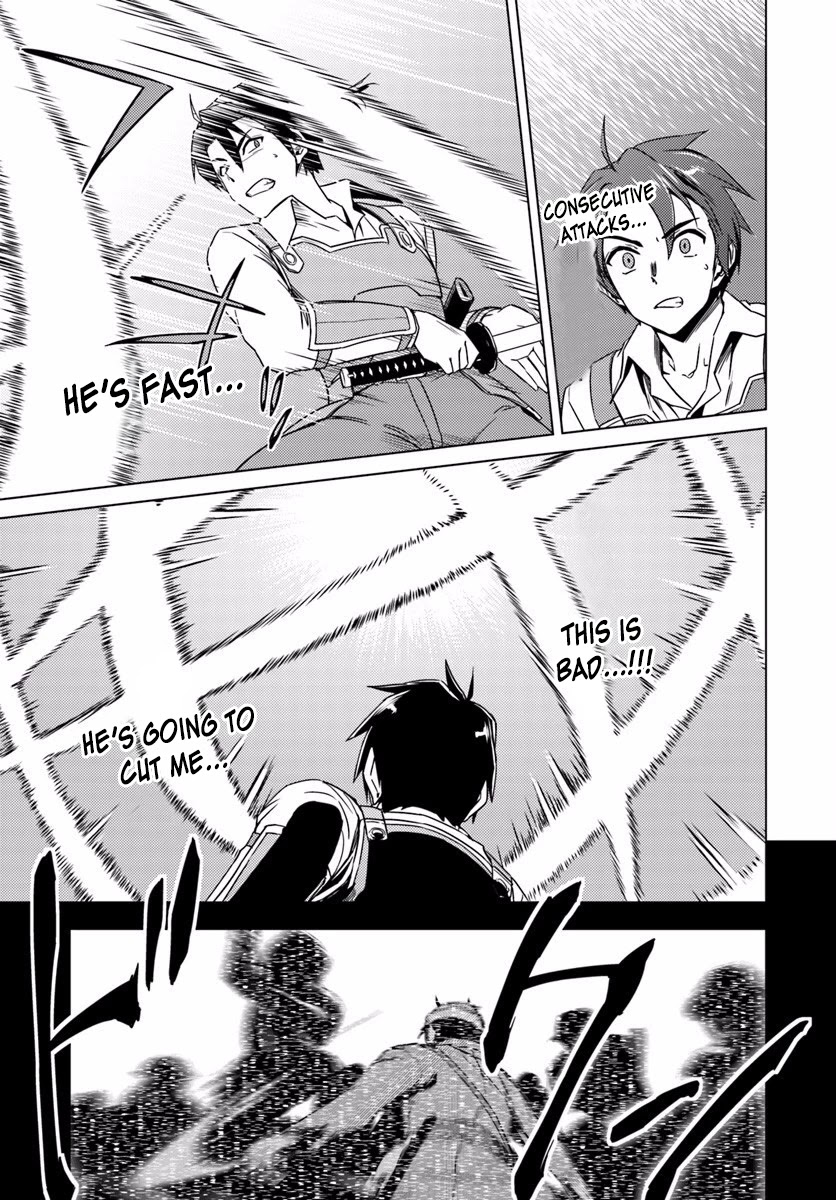 Nidome no Jinsei wo Isekai de Chapter 10 page 33 - Chapter 10: It Seems To Be A New Dungeon. But It's Somehow Weird.