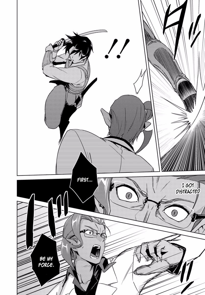 Nidome no Jinsei wo Isekai de Chapter 10 page 36 - Chapter 10: It Seems To Be A New Dungeon. But It's Somehow Weird.