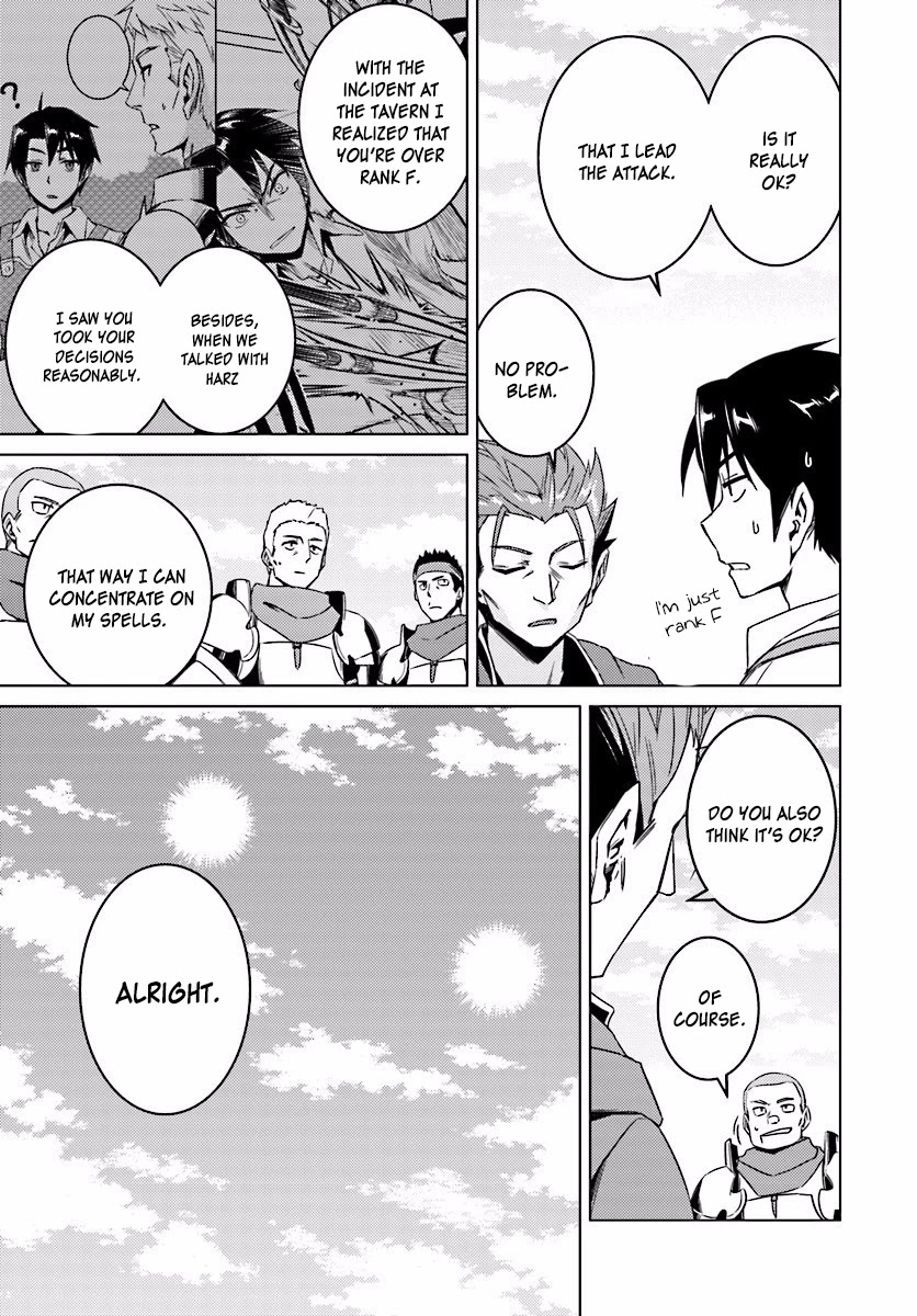 Nidome no Jinsei wo Isekai de Chapter 10 page 5 - Chapter 10: It Seems To Be A New Dungeon. But It's Somehow Weird.