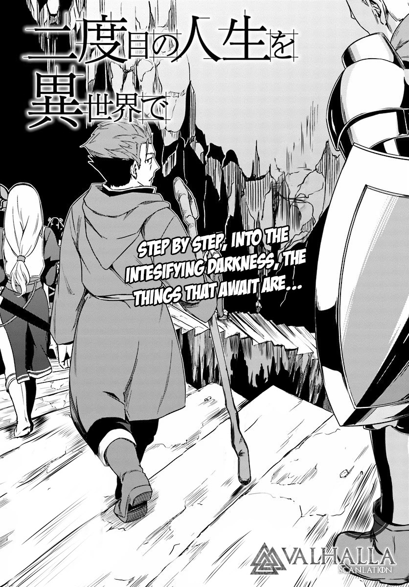 Nidome no Jinsei wo Isekai de Chapter 10 page 8 - Chapter 10: It Seems To Be A New Dungeon. But It's Somehow Weird.