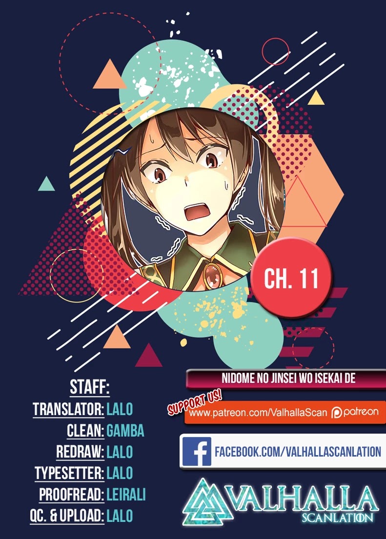 Nidome no Jinsei wo Isekai de Chapter 11 page 1 - Chapter 11: It Seems To Be An Oversight