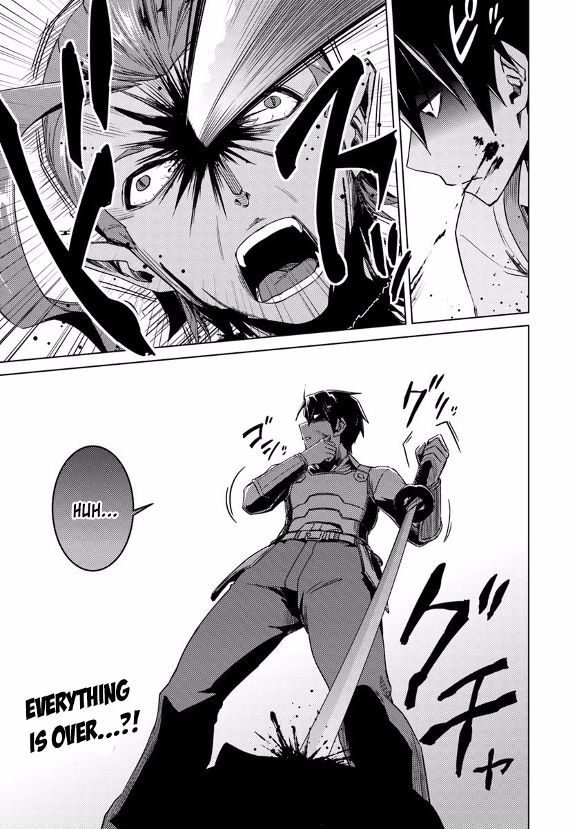 Nidome no Jinsei wo Isekai de Chapter 11 page 18 - Chapter 11: It Seems To Be An Oversight