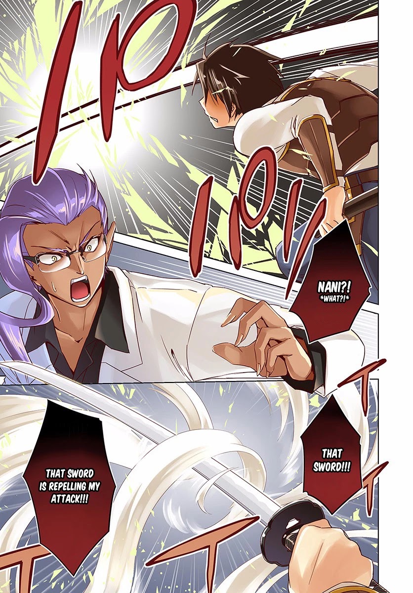 Nidome no Jinsei wo Isekai de Chapter 11 page 3 - Chapter 11: It Seems To Be An Oversight