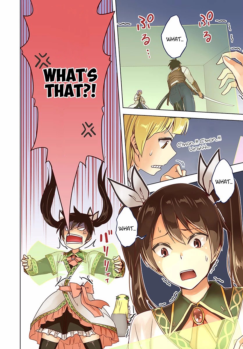 Nidome no Jinsei wo Isekai de Chapter 11 page 5 - Chapter 11: It Seems To Be An Oversight
