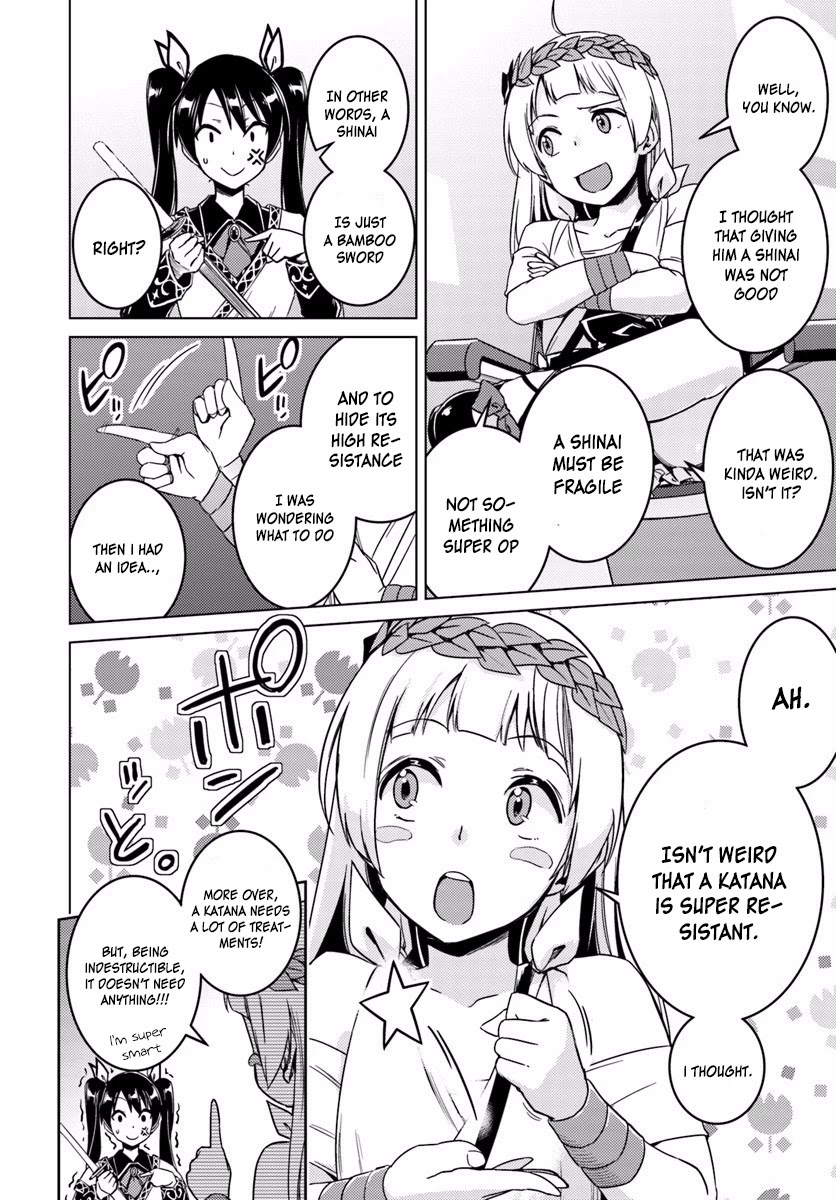 Nidome no Jinsei wo Isekai de Chapter 11 page 7 - Chapter 11: It Seems To Be An Oversight