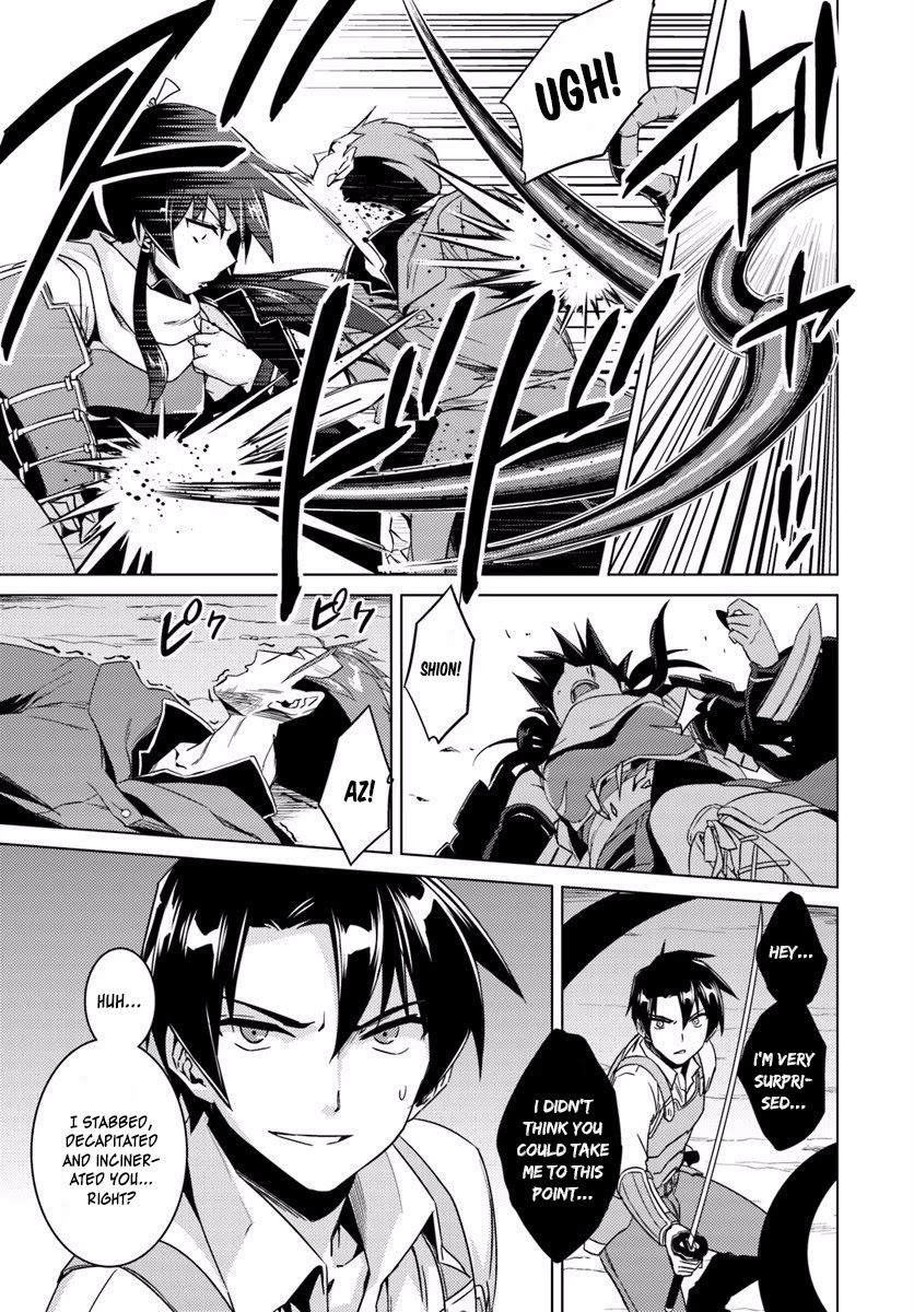 Nidome no Jinsei wo Isekai de Chapter 12 page 12 - Chapter 12: It Seems To Be Pretty Hateful
