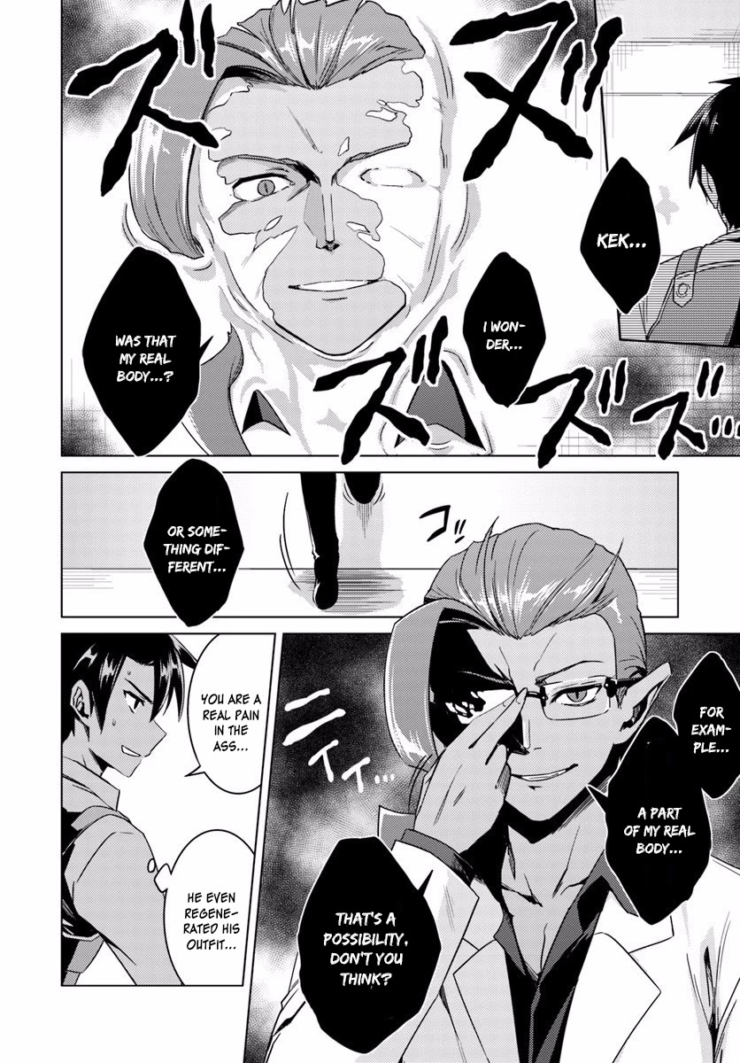 Nidome no Jinsei wo Isekai de Chapter 12 page 13 - Chapter 12: It Seems To Be Pretty Hateful