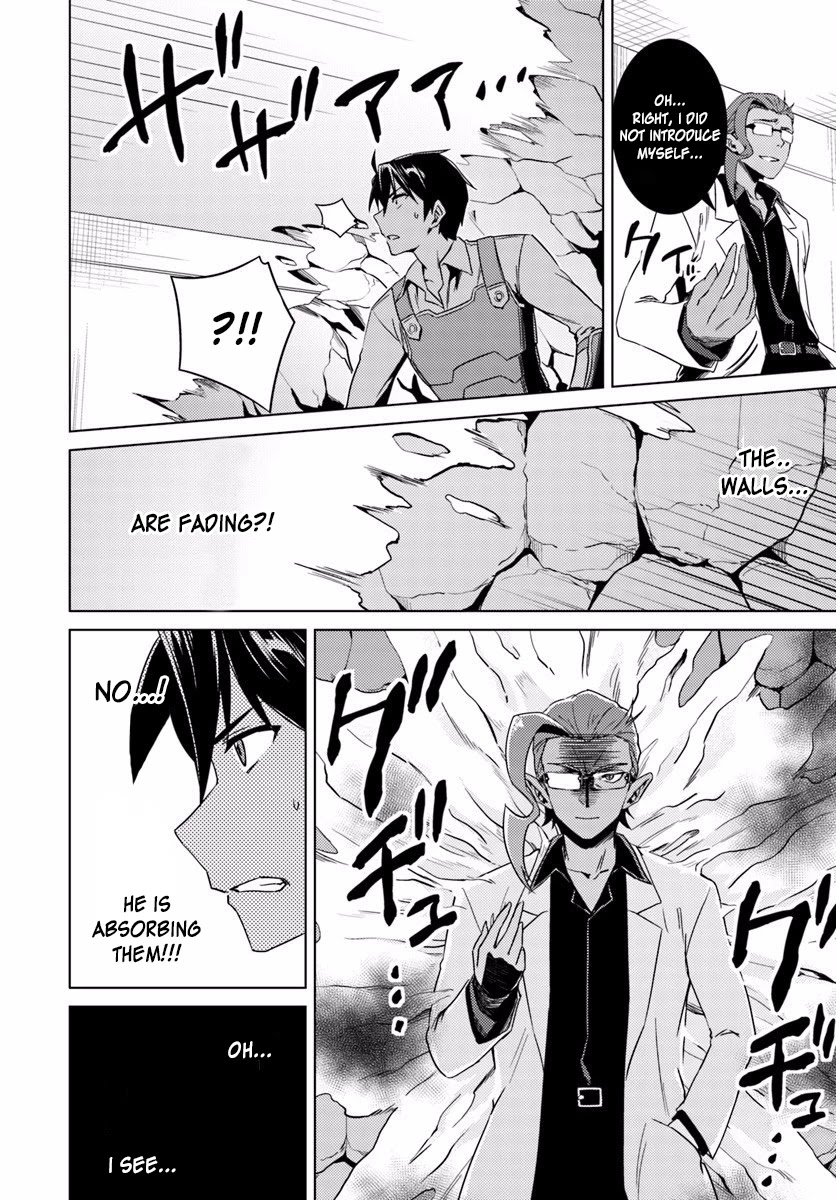 Nidome no Jinsei wo Isekai de Chapter 12 page 17 - Chapter 12: It Seems To Be Pretty Hateful