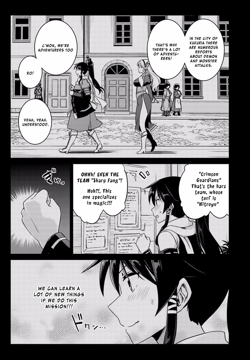 Nidome no Jinsei wo Isekai de Chapter 12 page 2 - Chapter 12: It Seems To Be Pretty Hateful