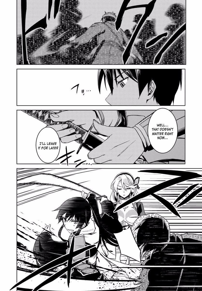 Nidome no Jinsei wo Isekai de Chapter 12 page 7 - Chapter 12: It Seems To Be Pretty Hateful