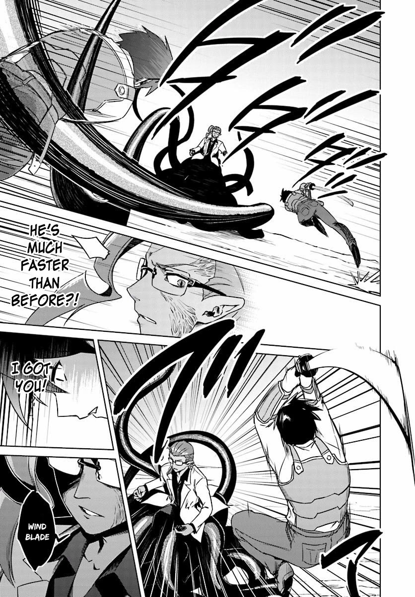 Nidome no Jinsei wo Isekai de Chapter 13.1 page 10 - Chapter 13.1: It Seems To Be Pretty Hateful #2