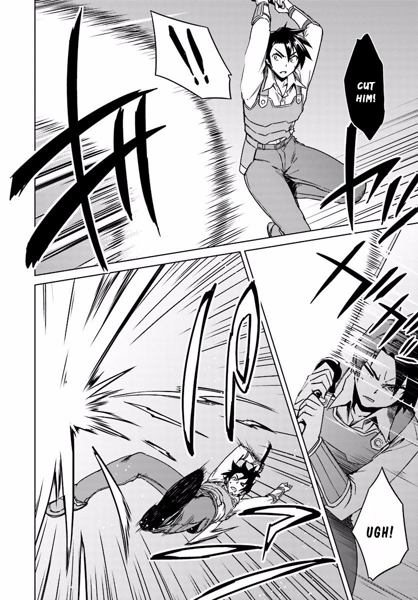 Nidome no Jinsei wo Isekai de Chapter 13.1 page 11 - Chapter 13.1: It Seems To Be Pretty Hateful #2