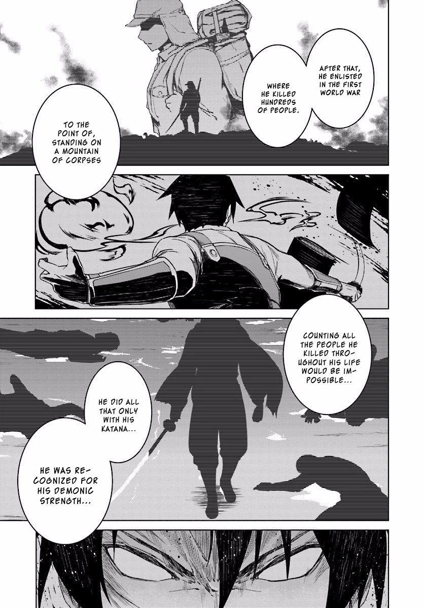 Nidome no Jinsei wo Isekai de Chapter 13.1 page 16 - Chapter 13.1: It Seems To Be Pretty Hateful #2