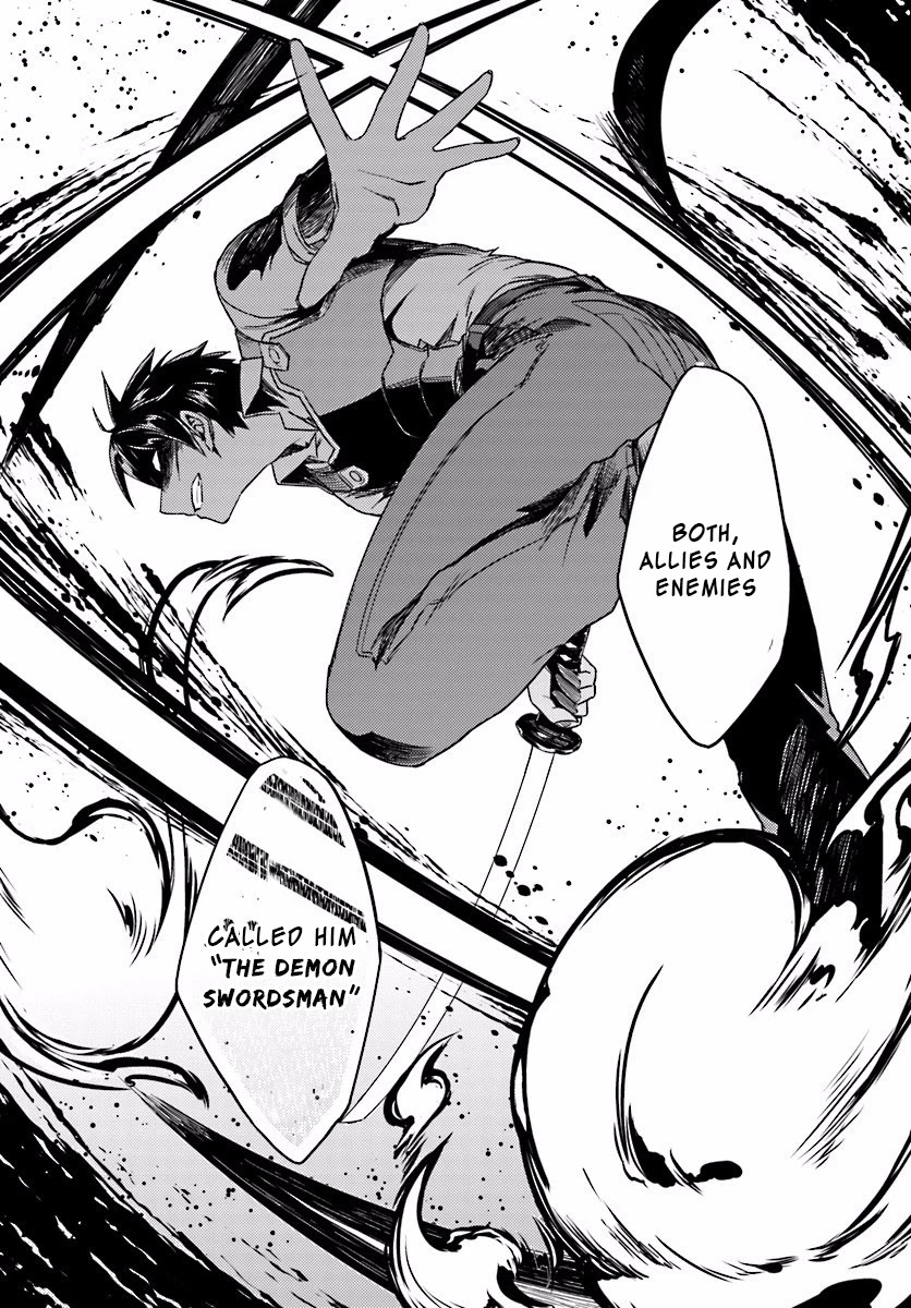 Nidome no Jinsei wo Isekai de Chapter 13.1 page 17 - Chapter 13.1: It Seems To Be Pretty Hateful #2