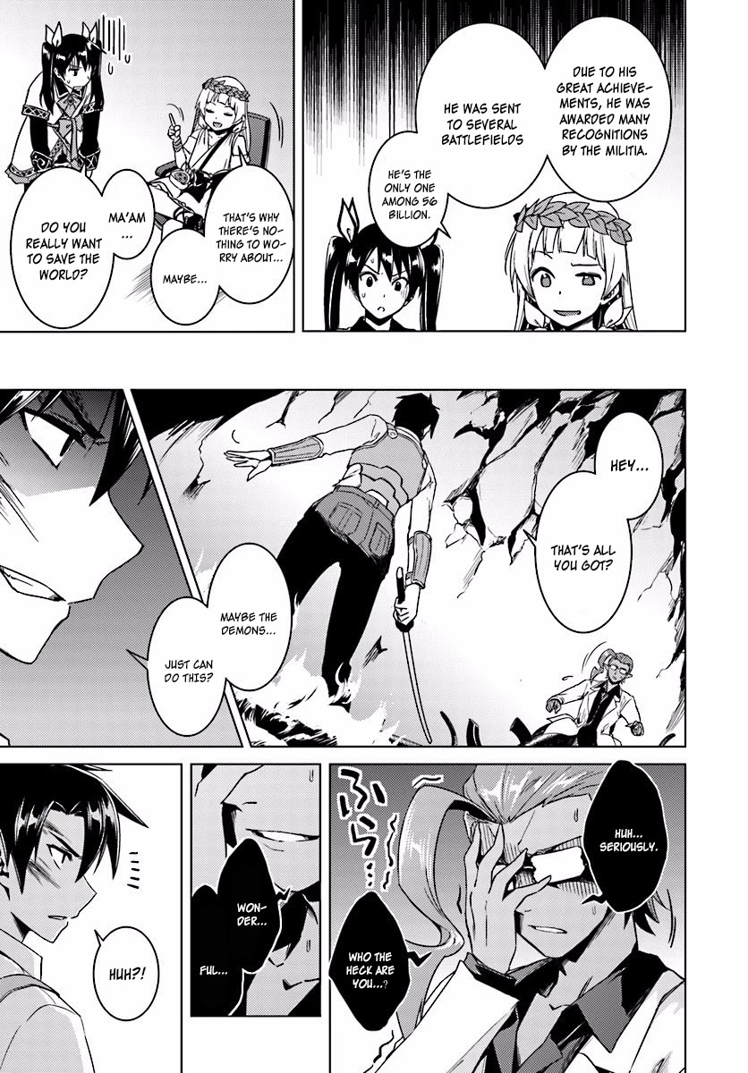 Nidome no Jinsei wo Isekai de Chapter 13.1 page 18 - Chapter 13.1: It Seems To Be Pretty Hateful #2