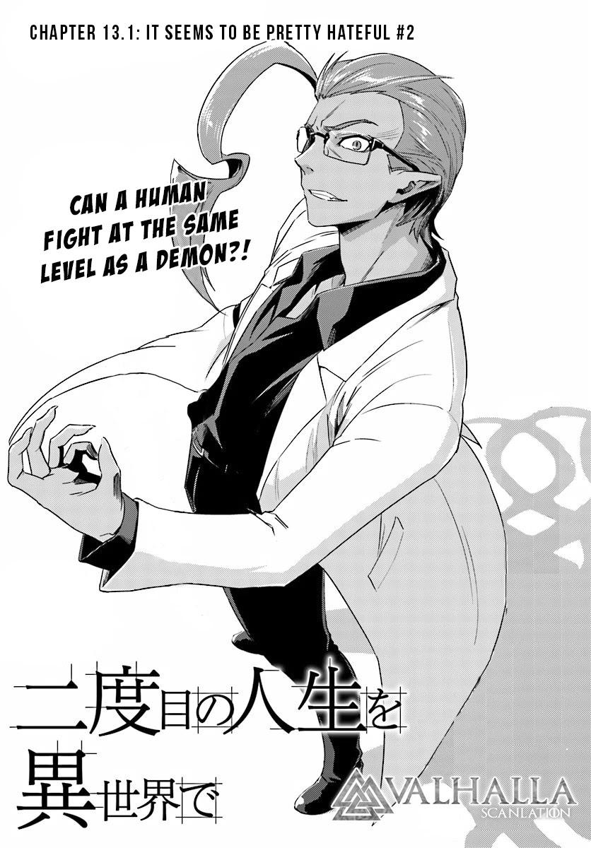 Nidome no Jinsei wo Isekai de Chapter 13.1 page 2 - Chapter 13.1: It Seems To Be Pretty Hateful #2