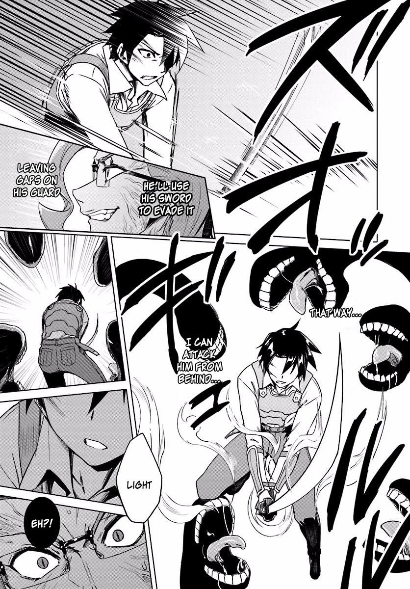 Nidome no Jinsei wo Isekai de Chapter 13.1 page 24 - Chapter 13.1: It Seems To Be Pretty Hateful #2
