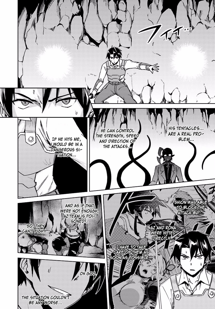Nidome no Jinsei wo Isekai de Chapter 13.1 page 7 - Chapter 13.1: It Seems To Be Pretty Hateful #2