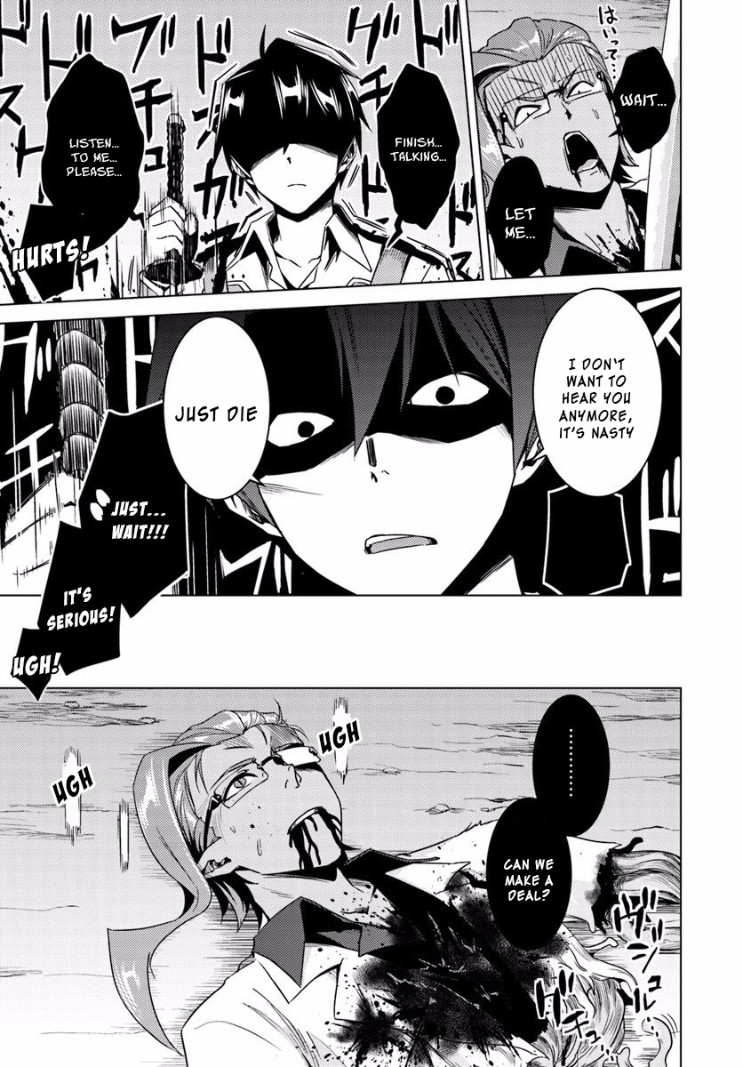 Nidome no Jinsei wo Isekai de Chapter 13.2 page 11 - Chapter 13.2: It Seems To Be Pretty Hateful. #3