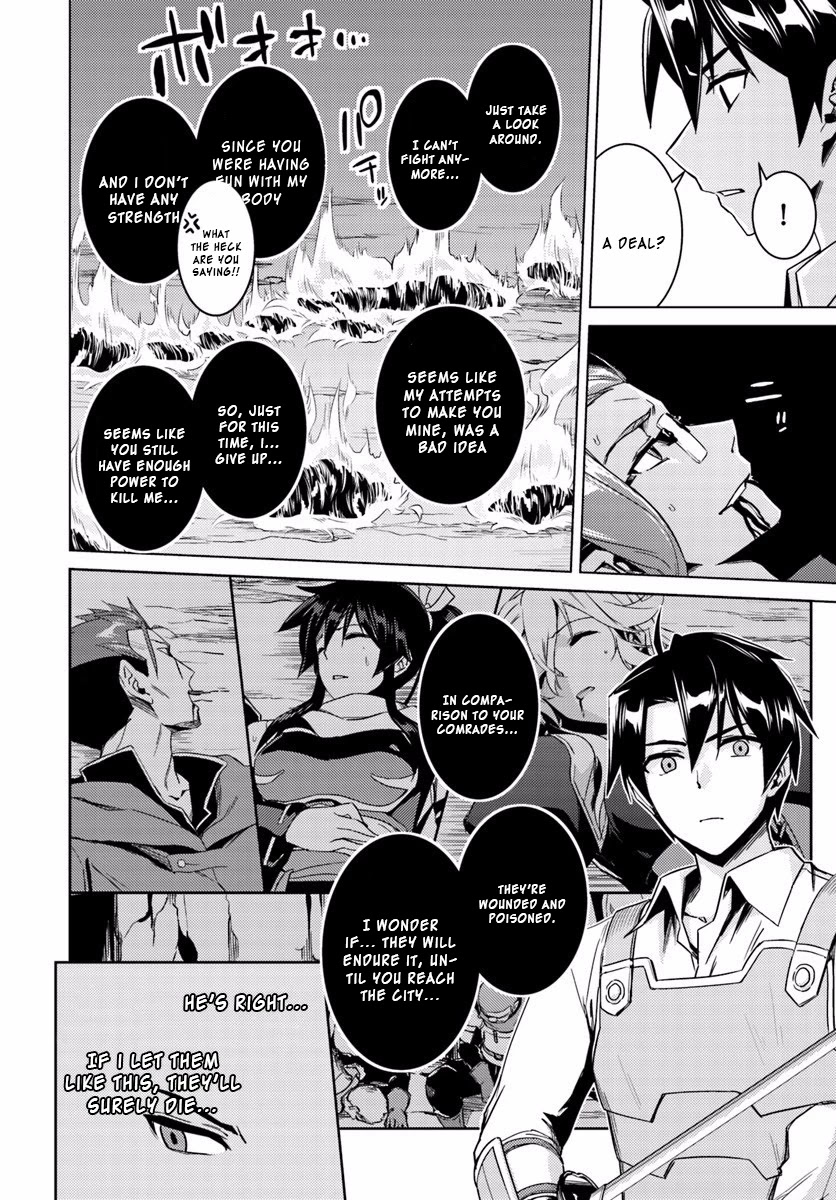 Nidome no Jinsei wo Isekai de Chapter 13.2 page 12 - Chapter 13.2: It Seems To Be Pretty Hateful. #3