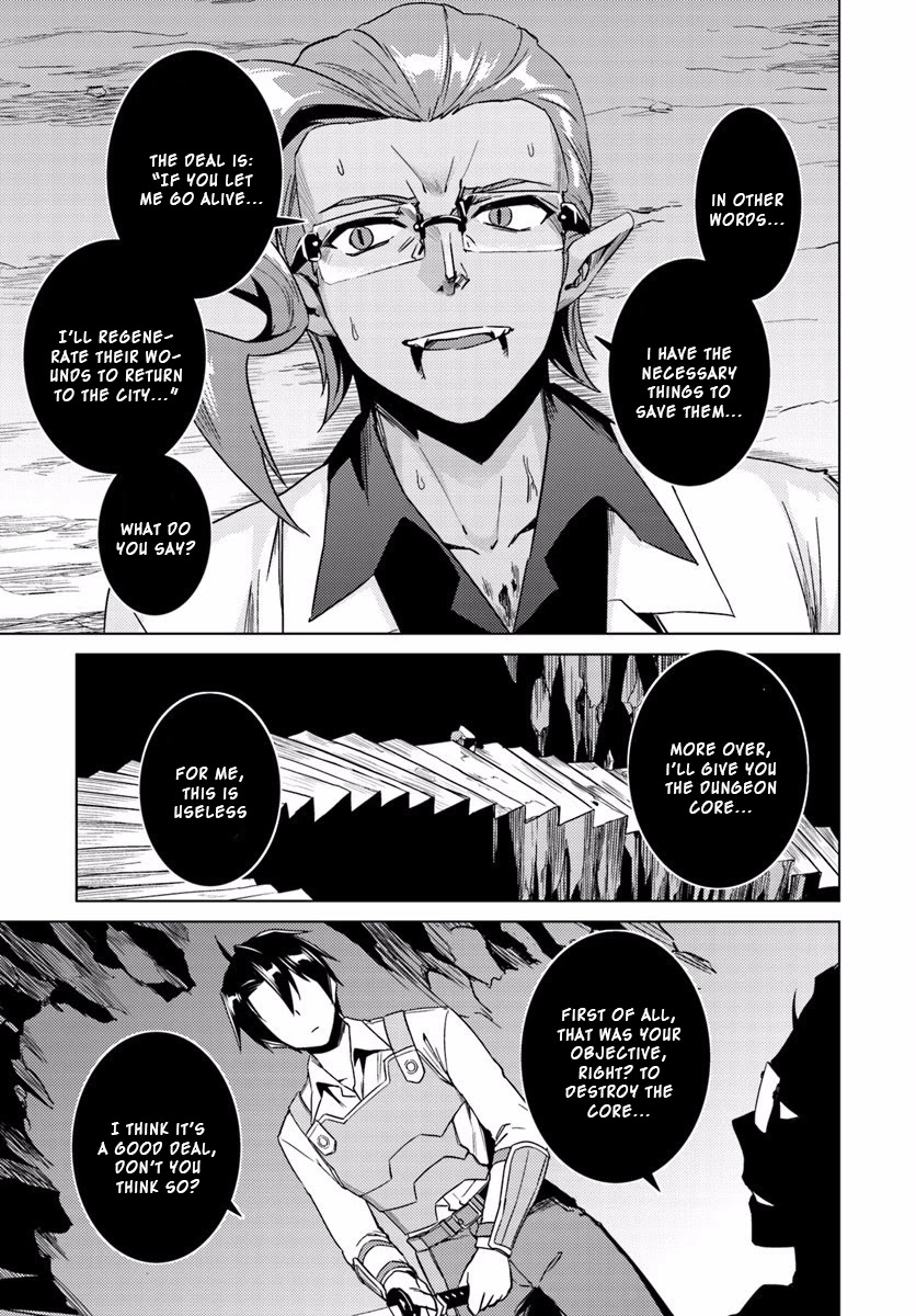 Nidome no Jinsei wo Isekai de Chapter 13.2 page 13 - Chapter 13.2: It Seems To Be Pretty Hateful. #3