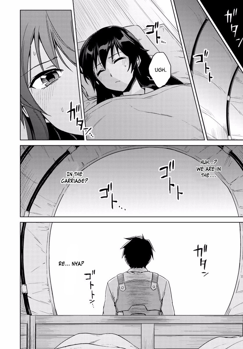 Nidome no Jinsei wo Isekai de Chapter 13.2 page 18 - Chapter 13.2: It Seems To Be Pretty Hateful. #3