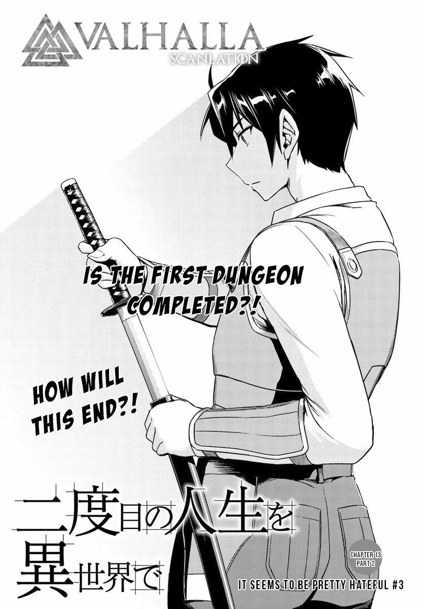 Nidome no Jinsei wo Isekai de Chapter 13.2 page 3 - Chapter 13.2: It Seems To Be Pretty Hateful. #3