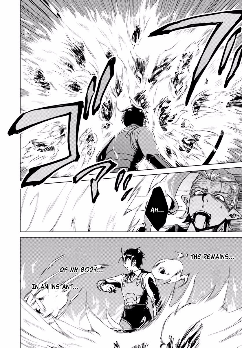 Nidome no Jinsei wo Isekai de Chapter 13.2 page 6 - Chapter 13.2: It Seems To Be Pretty Hateful. #3