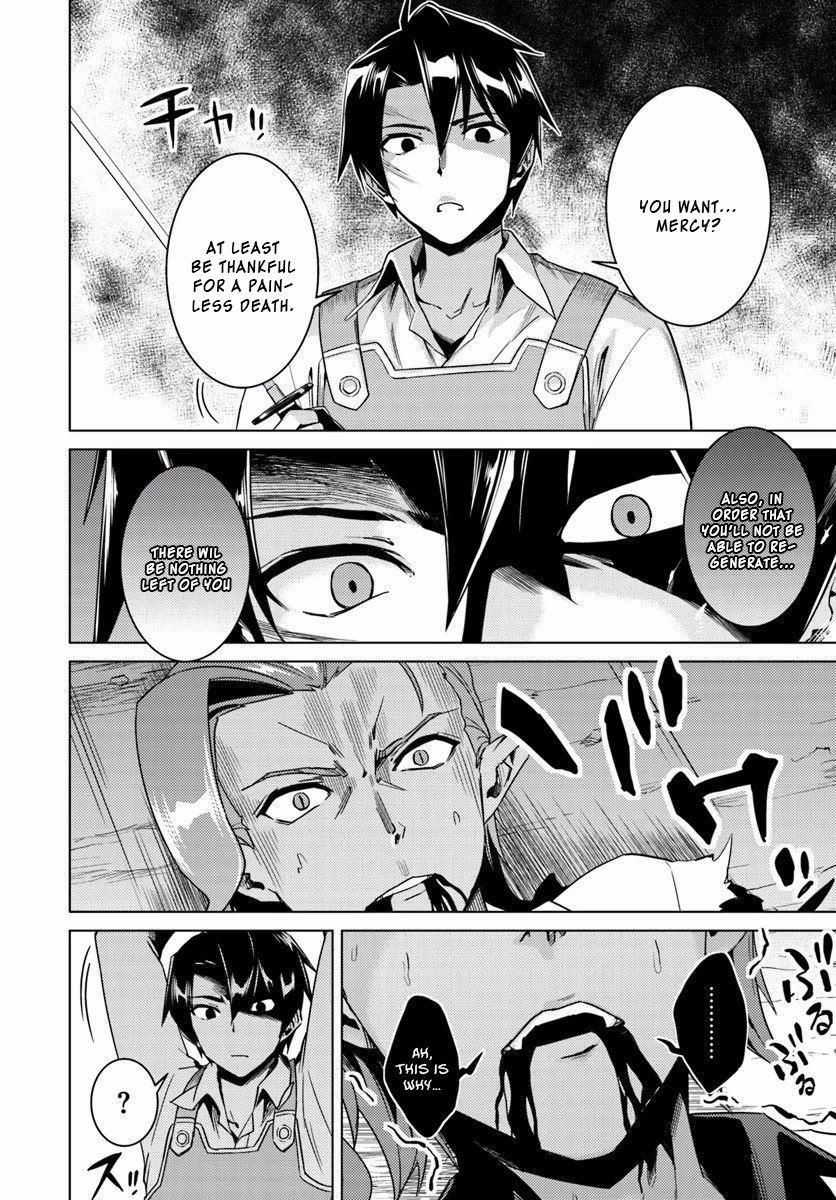 Nidome no Jinsei wo Isekai de Chapter 13.2 page 8 - Chapter 13.2: It Seems To Be Pretty Hateful. #3