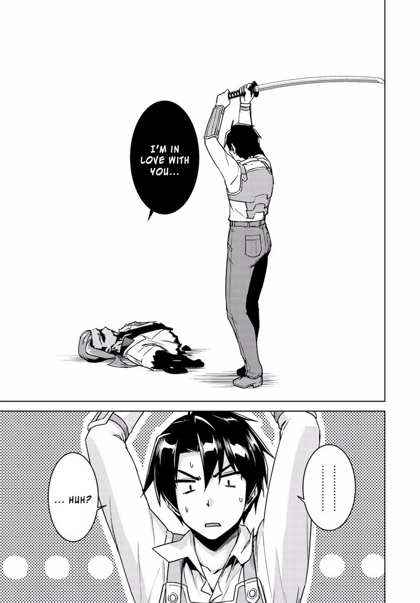 Nidome no Jinsei wo Isekai de Chapter 13.2 page 9 - Chapter 13.2: It Seems To Be Pretty Hateful. #3