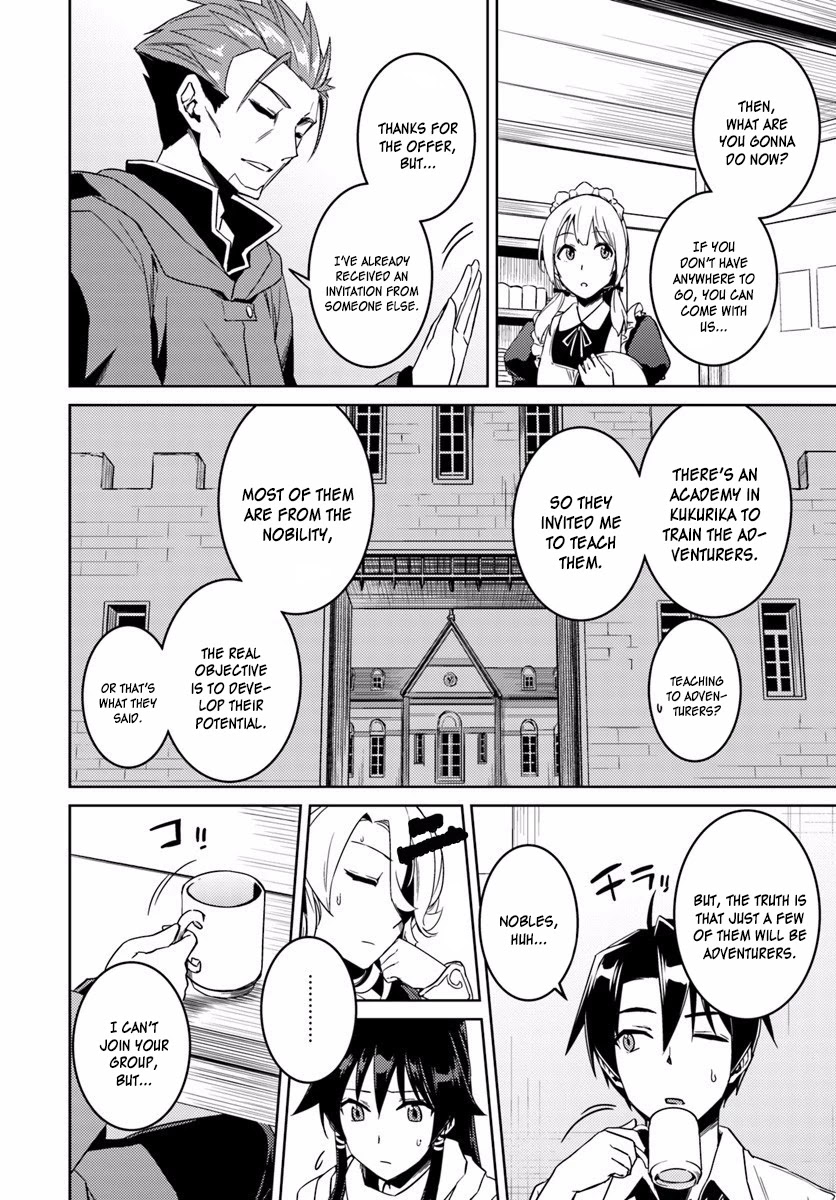 Nidome no Jinsei wo Isekai de Chapter 14.1 page 10 - Chapter 14.1: It Seems To Be A Future Discussion