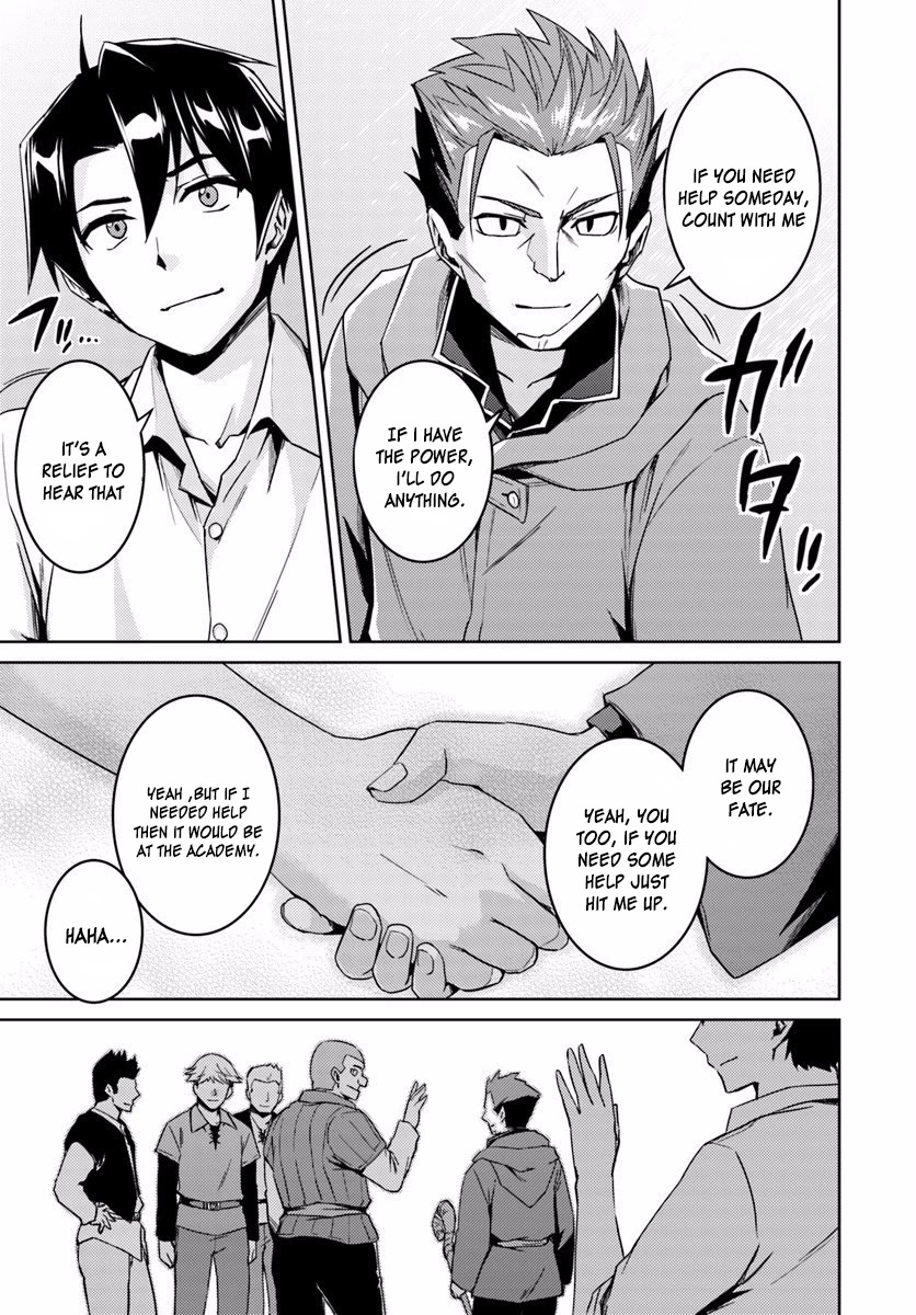 Nidome no Jinsei wo Isekai de Chapter 14.1 page 11 - Chapter 14.1: It Seems To Be A Future Discussion