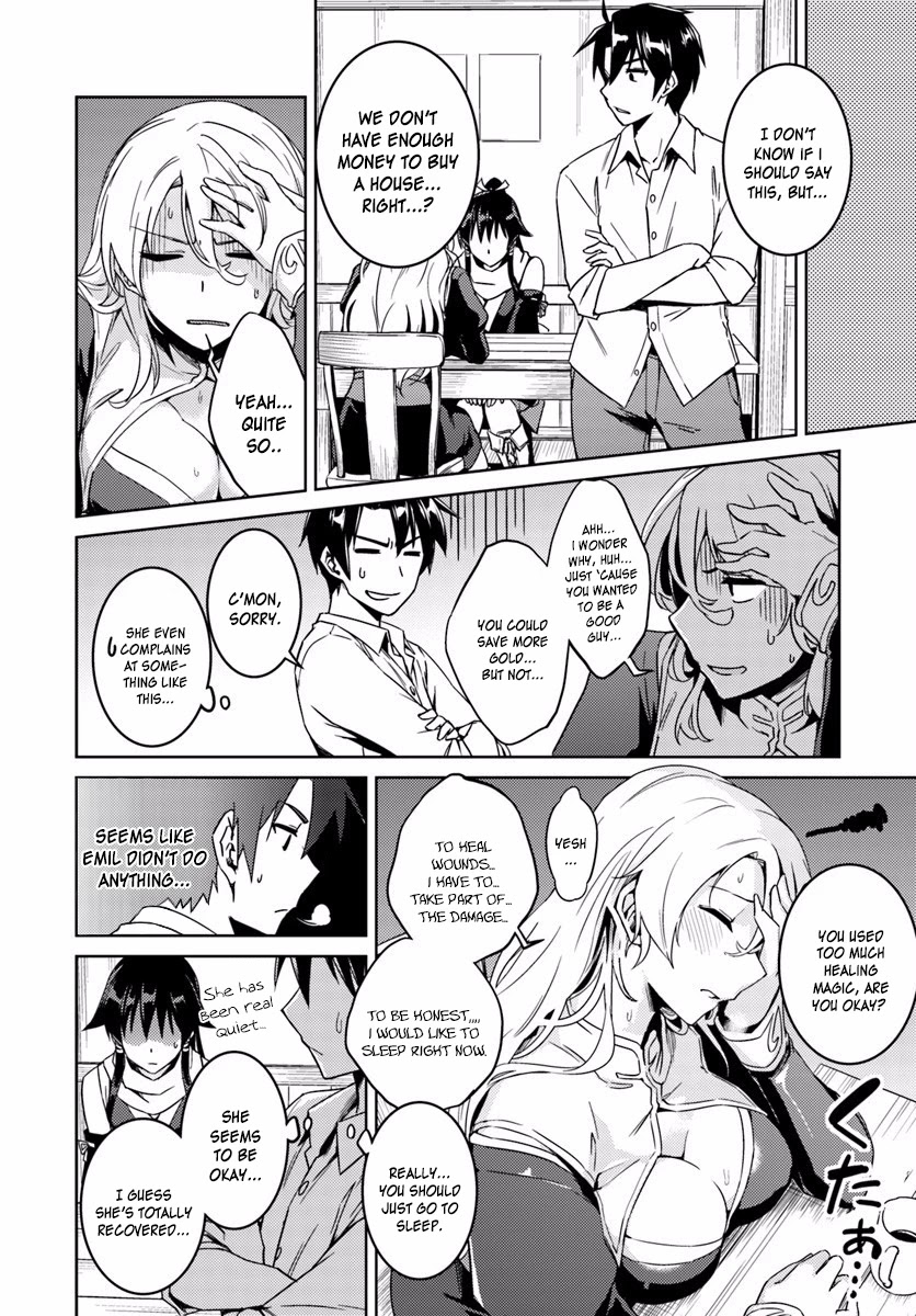 Nidome no Jinsei wo Isekai de Chapter 14.1 page 12 - Chapter 14.1: It Seems To Be A Future Discussion