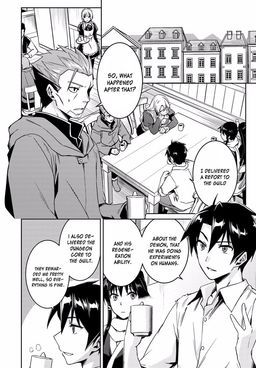 Nidome no Jinsei wo Isekai de Chapter 14.1 page 4 - Chapter 14.1: It Seems To Be A Future Discussion