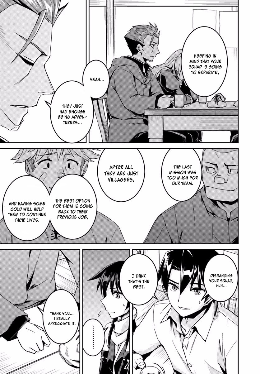 Nidome no Jinsei wo Isekai de Chapter 14.1 page 9 - Chapter 14.1: It Seems To Be A Future Discussion