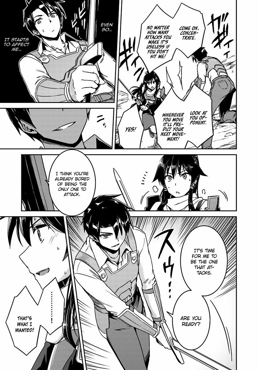 Nidome no Jinsei wo Isekai de Chapter 14.2 page 10 - Chapter 14.2