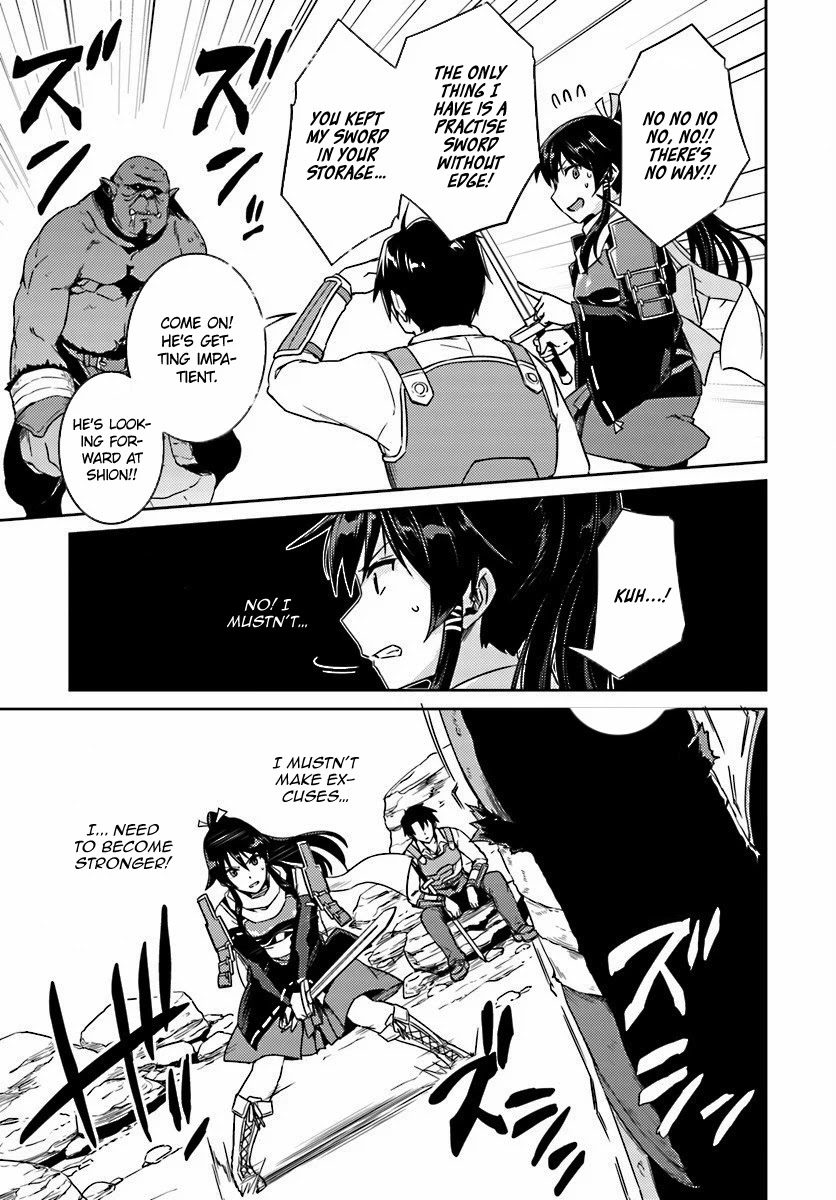 Nidome no Jinsei wo Isekai de Chapter 14.2 page 14 - Chapter 14.2