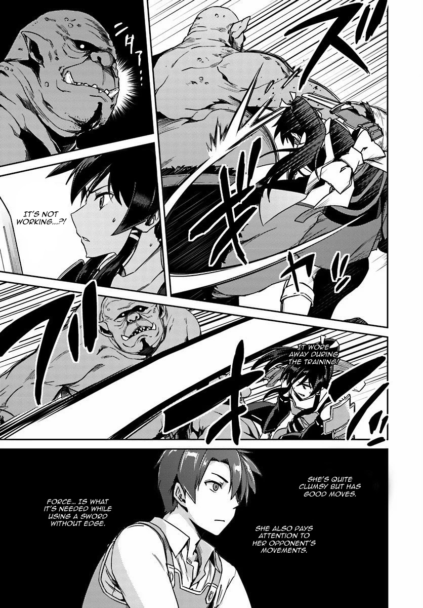 Nidome no Jinsei wo Isekai de Chapter 14.2 page 16 - Chapter 14.2